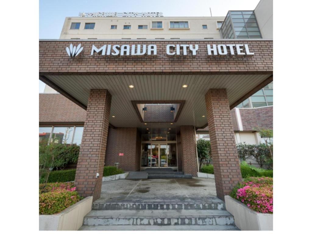 Misawa City Hotel Eksteriør billede