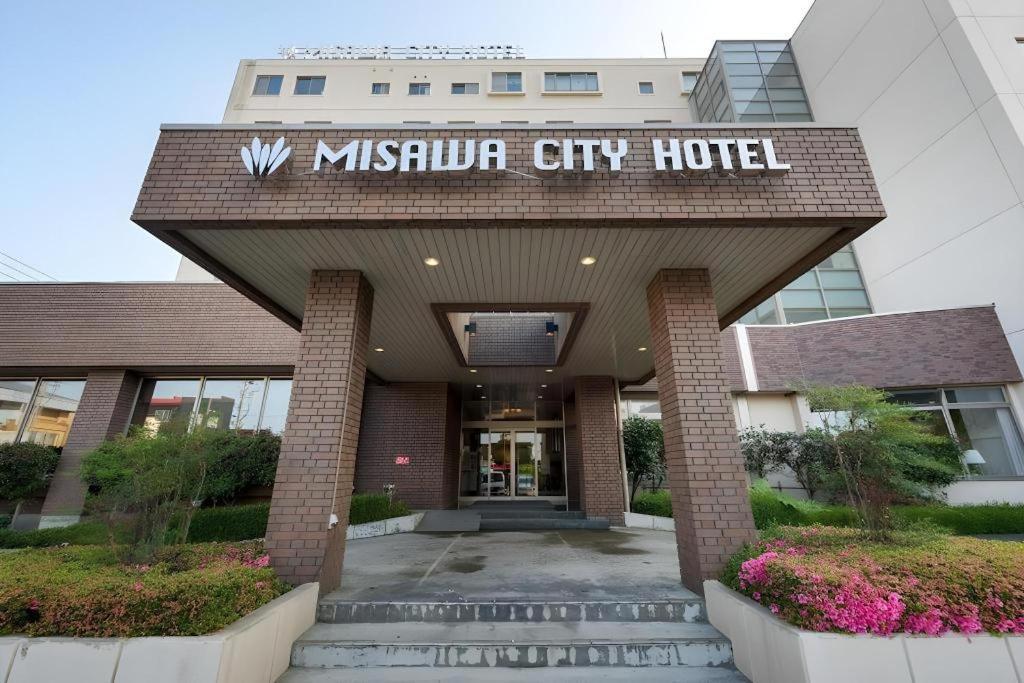Misawa City Hotel Eksteriør billede