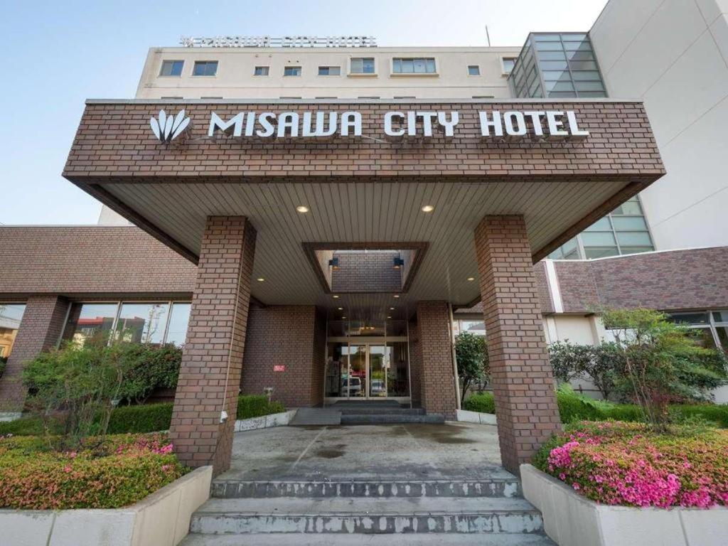 Misawa City Hotel Eksteriør billede